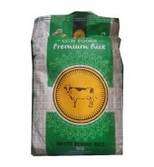 Cow Brand White Ponni Rice – கெள பிராண்ட் வெள்ளை பொன்னி அரிசி