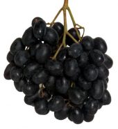 Grapes – Black Seedless – திராட்சை கருப்பு விதை இல்லாதது