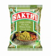 Sakthi anise Seeds Powder – சக்தி பெருஞ்சீரகத்தூள்