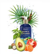 St.Botanica Biotin & Collagen Hair Conditioner- பொட்டானிகா பயோட்டின் & கொலாஜன் ஹேர் கண்டிஷனர்  (300 ml)