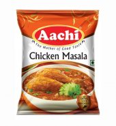 Aachi Chicken Masala  – ஆச்சி சிக்கன் மசாலா