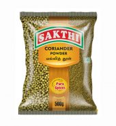 Sakthi  Coriander Powder – சக்தி மல்லித் தூள்