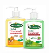 Herbodaya Herbal Handwash – ஹெர்போதயா ஹெர்பெல் ஹேண்ட்வாஷ்