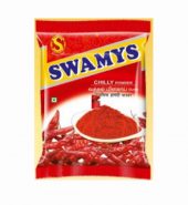 Swamys Chilly Powder-சுவாமிஸ் மிளகாய் தூள்