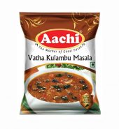 Aachi – Vatha Kulambu Masala Powder – ஆச்சி  வத்த குழம்பு மசாலா தூள்