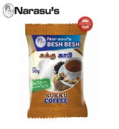 Narasus Besh Besh Sukku Coffee, (Multi Size)