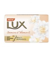 Lux Jasmine & Vitamin E Soft Glowing Skin Soap Bar – லக்ஸ் ஜாஸ்மின் & வைட்டமின் ஈ சாப்ட் குளோயிங் ஸ்கின் சோப்