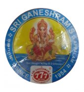 Sri Ganeshram’s 777 Appalam  –  ஸ்ரீ கணேஸ் ராம் 777 அப்பளம்No:5, (150 gm)