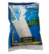 Aavin Skimmed Milk Powder –  ஆவின் ஸ்கிம்டு பால் பவுடர் (500 gm)
