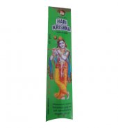 Hari Krishna Incense Sticks – ஹரி கிருஷ்ணா பத்தி