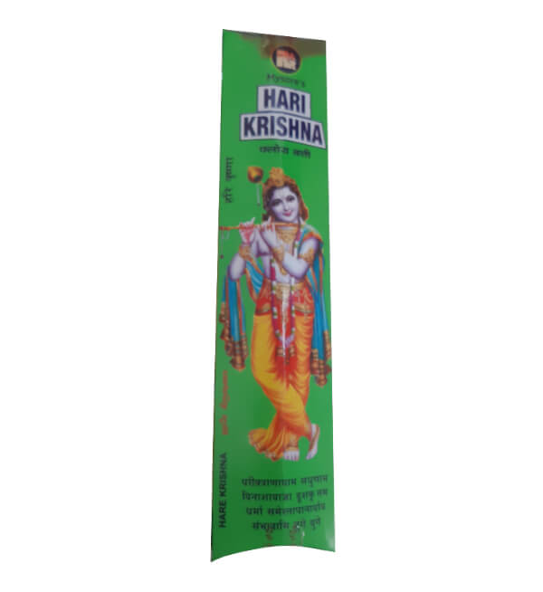 Hari Krishna