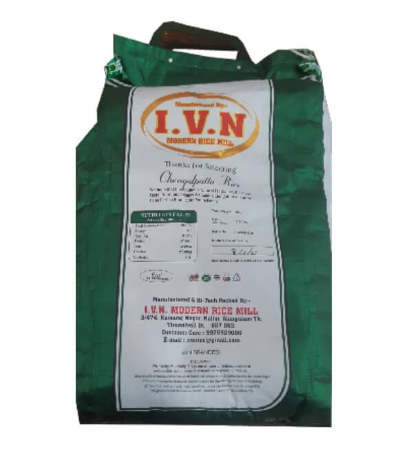 IVN Chengalpattu Rice, (5 kg)
