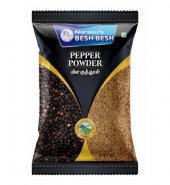 Narasus Pepper Powder – நரசுஸ் மிளகு தூள்(50 gm)