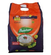 Pavizham Short Grain Matta (Samba) Rice – பவளம் குறுகிய தானிய மாட்டா (சம்பா) அரிசி (Multi Size)