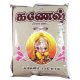 Ganesh Ragi Powder