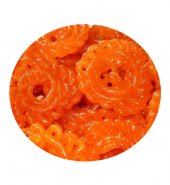 Jangiri Orange Colour – ஜாங்கிரி ஆரஞ்சு நிறம்