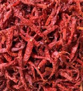 kashmiri chilli 500GM – காஷ்மீர் வத்தல்