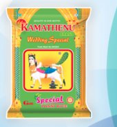 Kamadhenu Ponni Rice – காமதேனு பொன்னி அரிசி 10kg